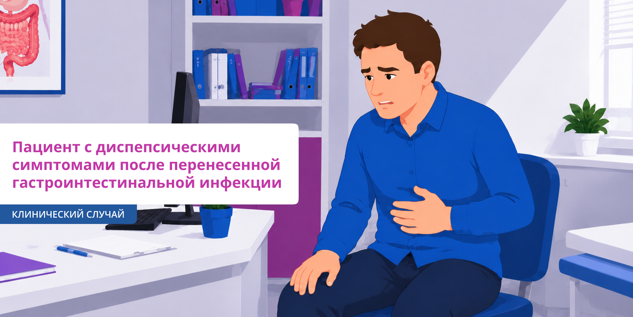 video learning