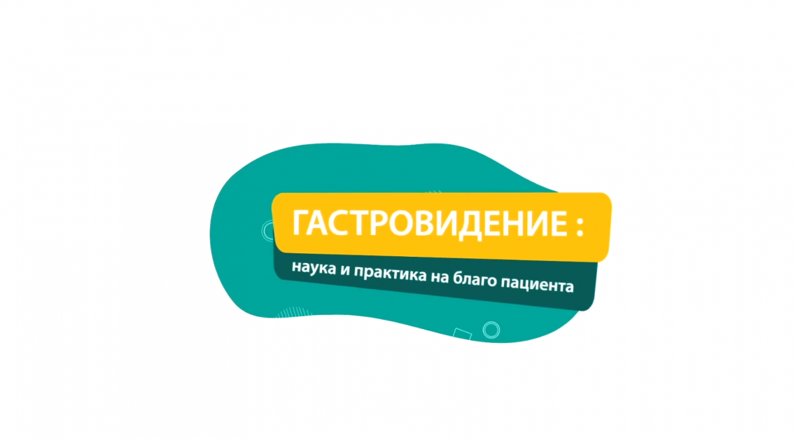 video learning